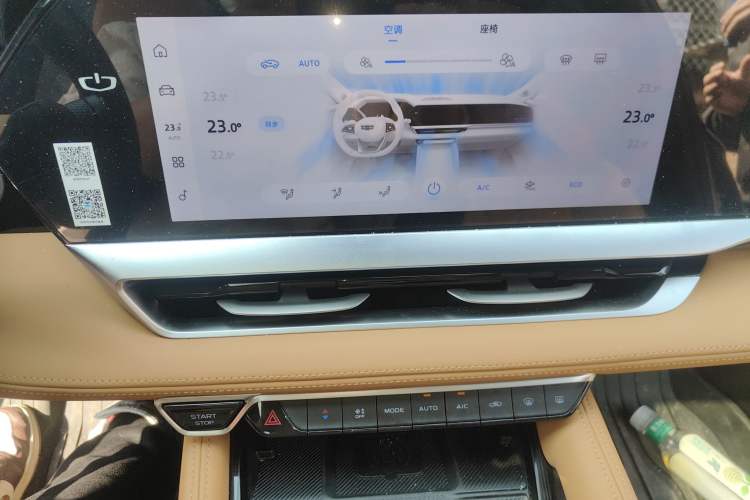 Used Geely Auto Monjaro L Intelligent Engine 2024 1.5T Galaxy Edition Audio And AC Panel