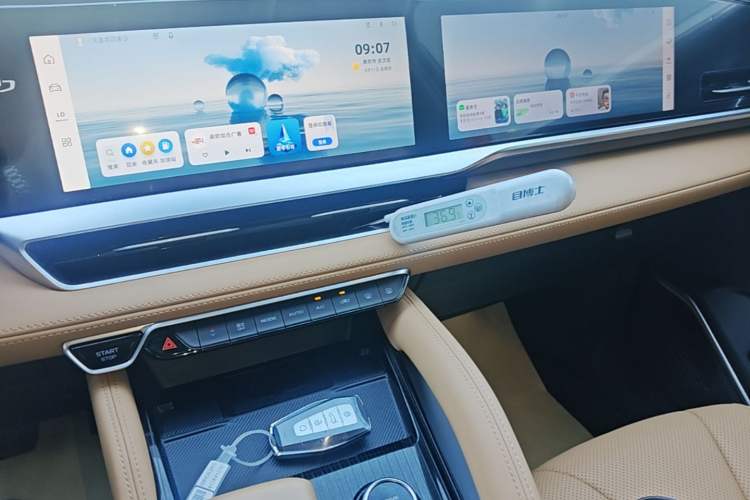 Used Geely Auto Monjaro L Intelligent Engine 2024 1.5T Tiangong Edition Audio And AC Panel