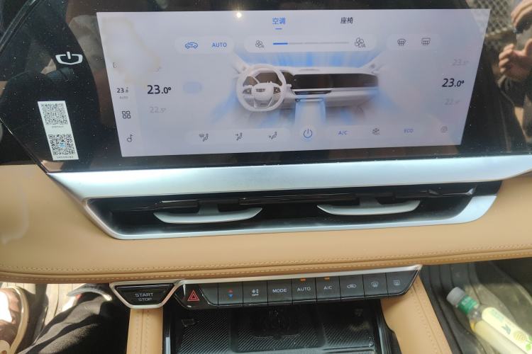 Used Geely Auto Monjaro L Intelligent Engine 2024 1.5T Galaxy Edition Audio And AC Panel