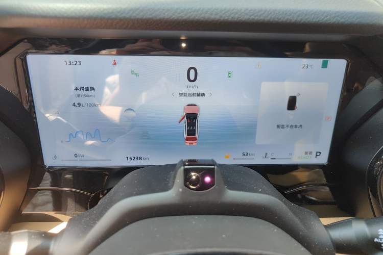 Used Geely Auto Monjaro L Intelligent Engine 2024 1.5T Galaxy Edition Instrument Cluster