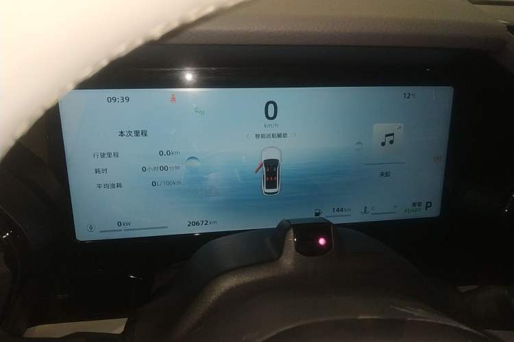 Used Geely Auto Monjaro L Intelligent Engine 2024 1.5T Tiangong Edition Instrument Cluster