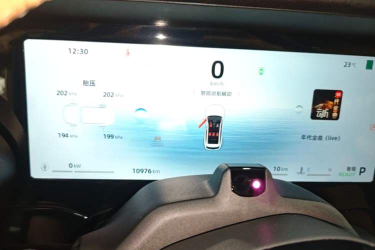 Used Geely Auto Monjaro L Intelligent Engine 2024 1.5T Tiangong Edition Instrument Cluster