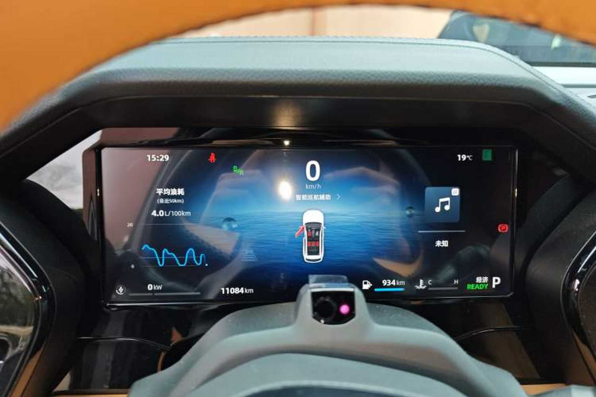 Used Geely Auto Monjaro L Intelligent Engine 2024 1.5T Galaxy Edition Instrument Cluster