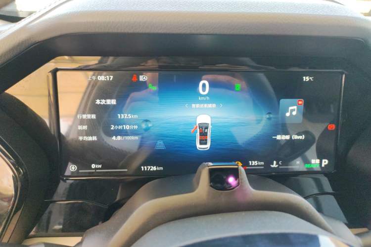 Used Geely Auto Monjaro L Intelligent Engine 2024 1.5T Tiangong Edition Instrument Cluster