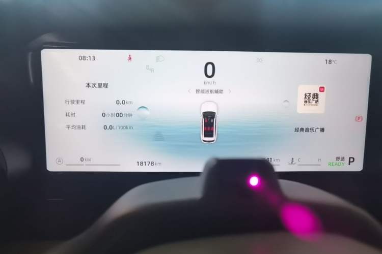 Used Geely Auto Monjaro L Intelligent Engine 2024 1.5T Tiangong Edition Instrument Cluster