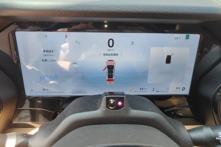 Used Geely Auto Monjaro L Intelligent Engine 2024 1.5T Galaxy Edition Instrument Cluster