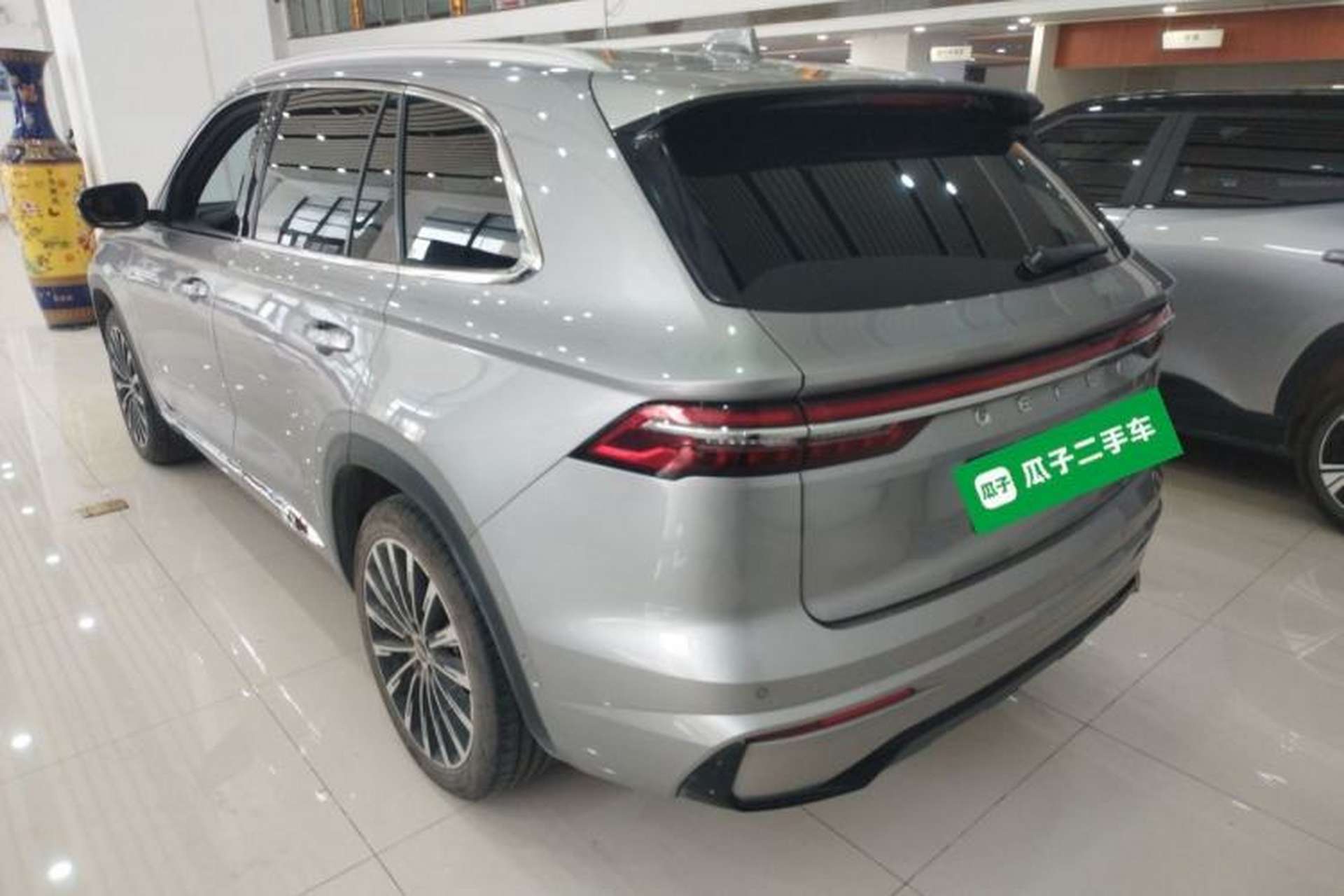 Used Geely Auto Monjaro L Intelligent Engine 2024 1.5T Tiangong Edition Rear Left 45 Deg