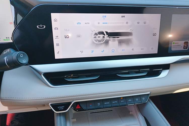 Used Geely Auto Monjaro L Intelligent Engine 2024 1.5T Galaxy Edition Audio And AC Panel