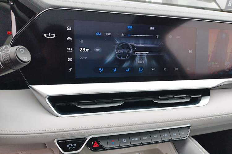 Used Geely Auto Monjaro L Intelligent Engine 2024 1.5T Tiangong Edition Audio And AC Panel