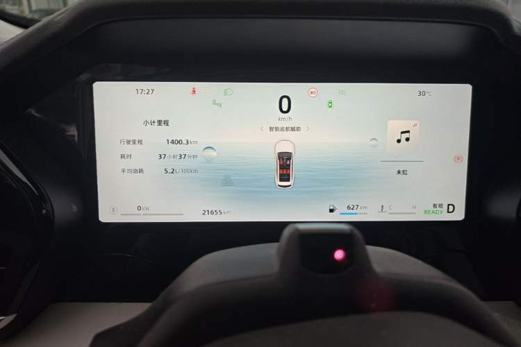 Used Geely Auto Monjaro L Intelligent Engine 2024 1.5T Tiangong Edition Instrument Cluster