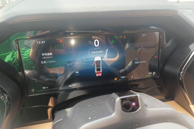 Used Geely Auto Monjaro L Intelligent Engine 2024 1.5T Galaxy Edition Instrument Cluster