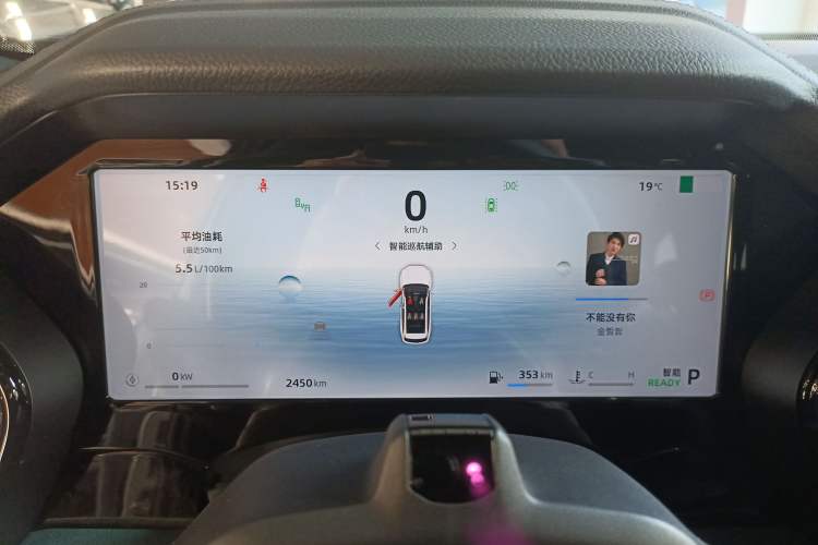 Used Geely Auto Monjaro L Intelligent Engine 2024 1.5T Tiangong Edition Instrument Cluster