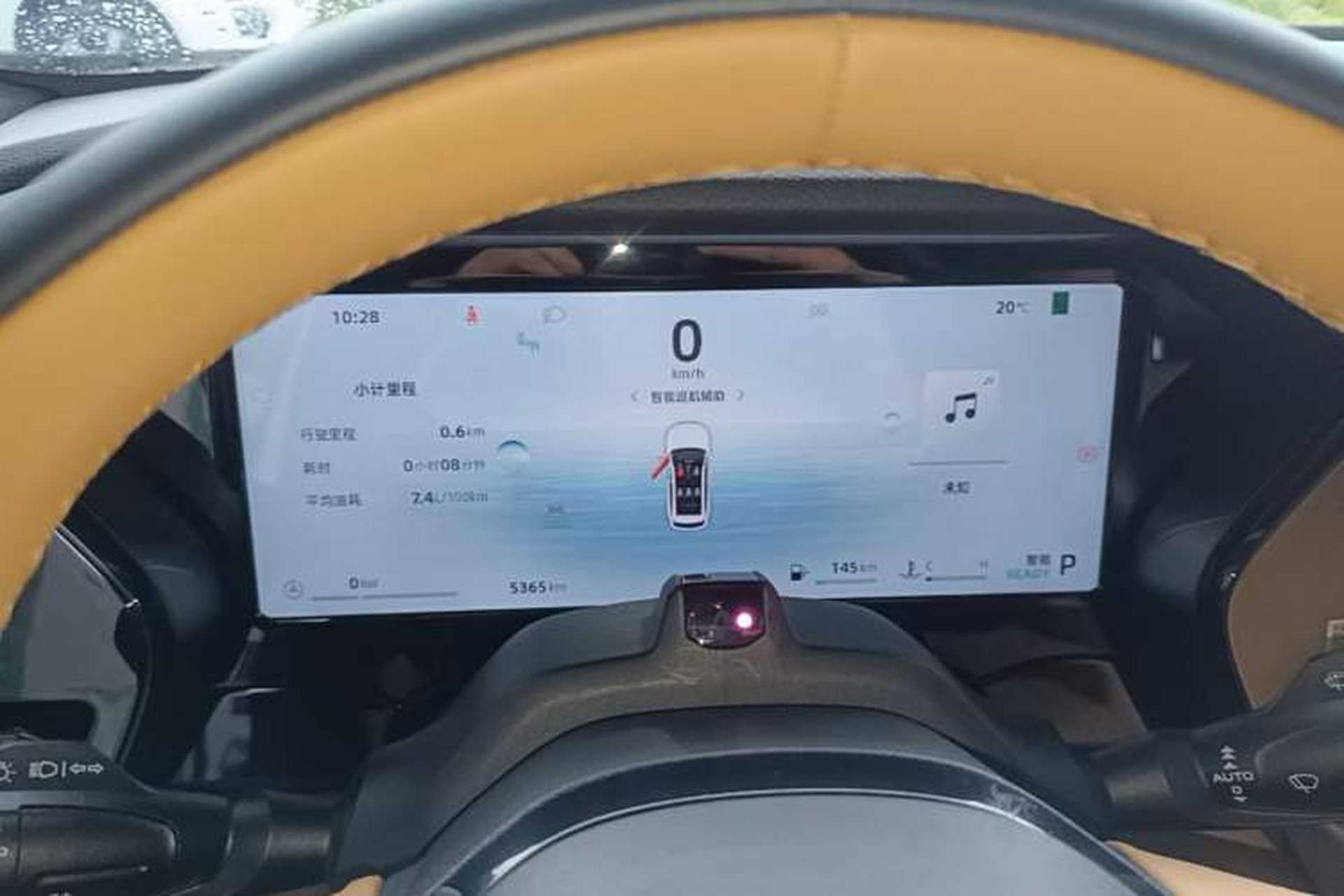 Used Geely Auto Monjaro L Intelligent Engine 2024 1.5T Tiangong Edition Instrument Cluster