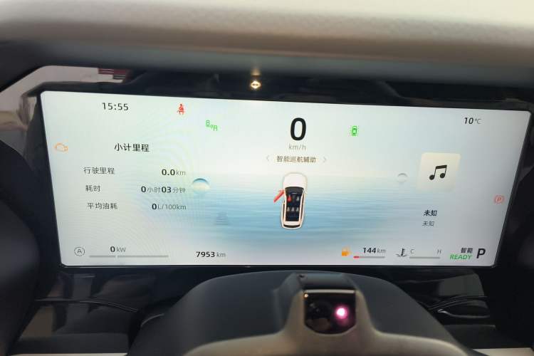Used Geely Auto Monjaro L Intelligent Engine 2024 1.5T Tiangong Edition Instrument Cluster