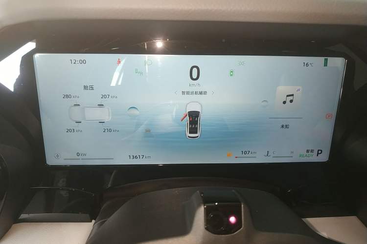 Used Geely Auto Monjaro L Intelligent Engine 2024 1.5T Tiangong Edition Instrument Cluster