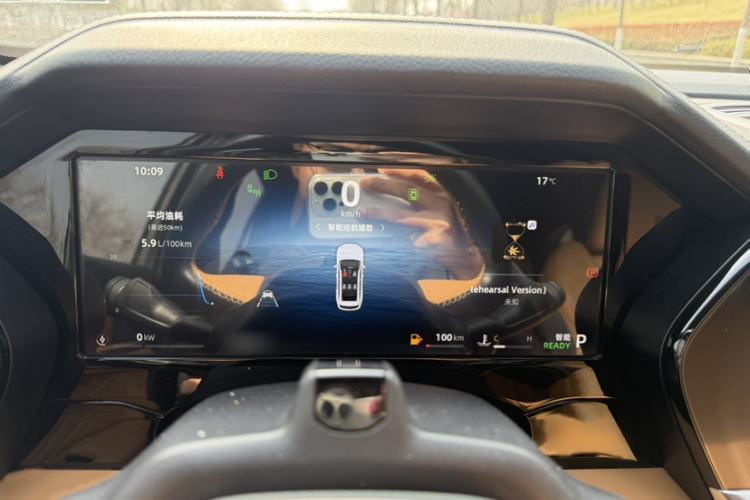 Used Geely Auto Monjaro L Intelligent Engine 2024 1.5T Galaxy Edition Interior 2