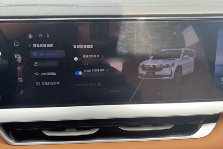 Used Geely Auto Monjaro L Intelligent Engine 2024 1.5T Galaxy Edition Interior 7