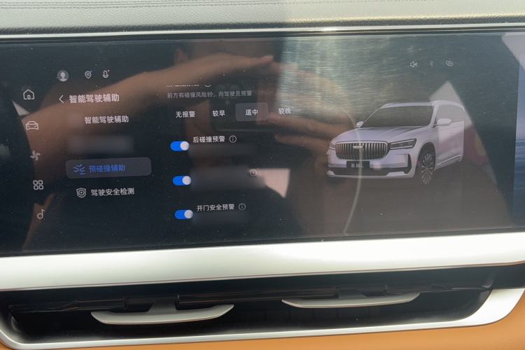 Used Geely Auto Monjaro L Intelligent Engine 2024 1.5T Galaxy Edition Interior 8