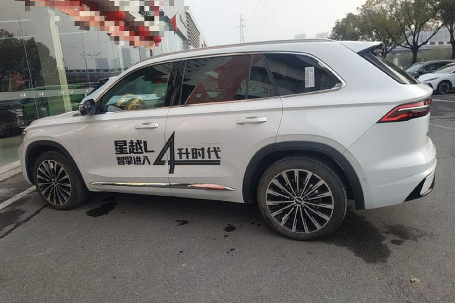 Used Geely Auto Monjaro L Intelligent Engine 2024 1.5T Tiangong Edition Left Side