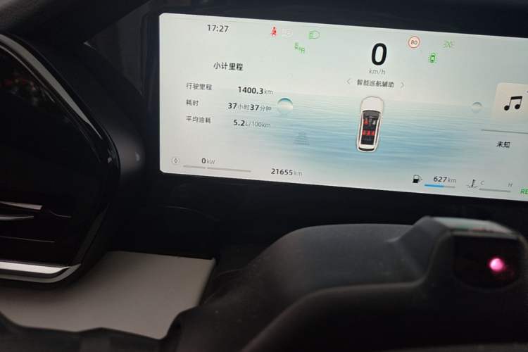 Used Geely Auto Monjaro L Intelligent Engine 2024 1.5T Tiangong Edition Odometer Close Up