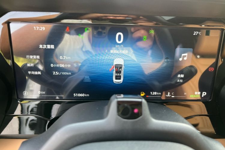 Used Geely Auto Monjaro L Intelligent Engine 2024 1.5T Galaxy Edition Odometer Close Up