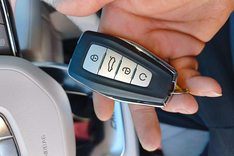 Used Geely Auto Monjaro L Intelligent Engine 2024 1.5T Galaxy Edition Vehicle Key
