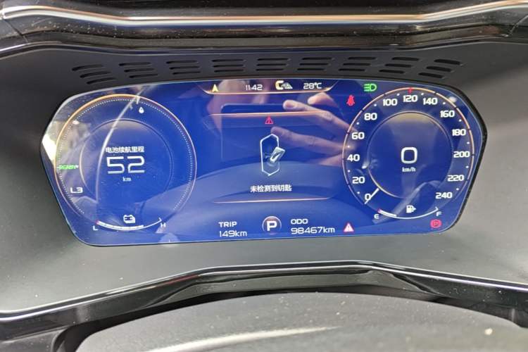 Used Geely Auto Monjaro New Energy 2019 400T YAOXINGZHE Pure Electric Range 80 KM Instrument Cluster