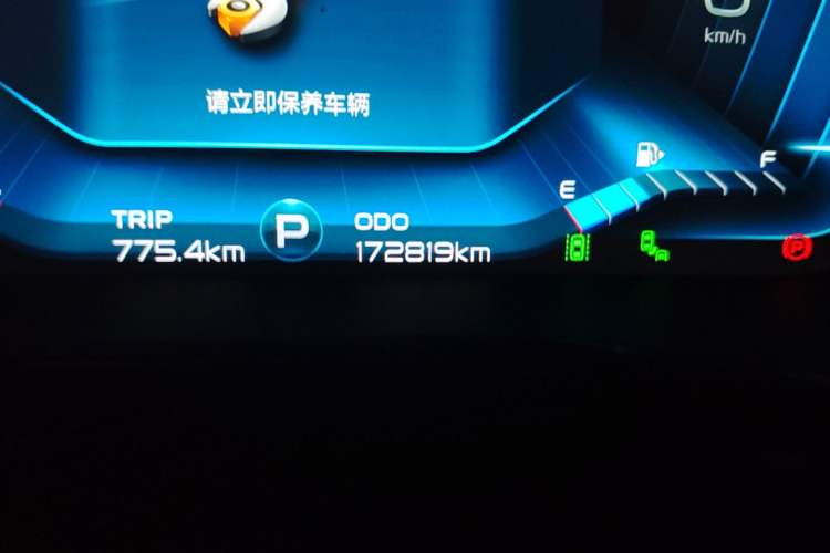 Used Geely Auto Monjaro New Energy 2019 400T Yuxingzhe Pure Electric Range 56 km Odometer Close Up