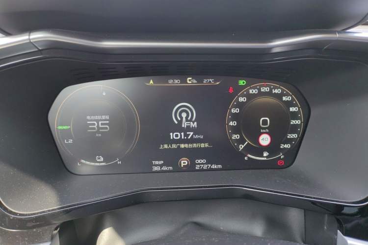 Used Geely Auto Monjaro New Energy 2019 Updated 400T YAOXINGER Pure Electric Range of 56 KM Instrument Cluster