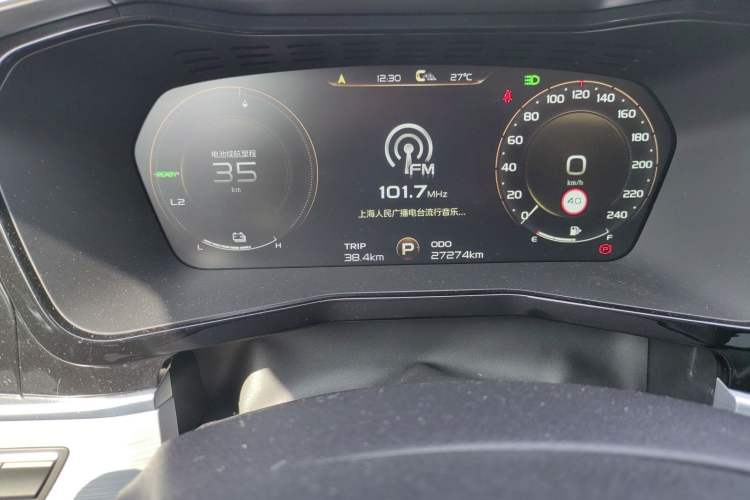 Used Geely Auto Monjaro New Energy 2019 Updated 400T YAOXINGER Pure Electric Range of 56 KM Odometer Close Up