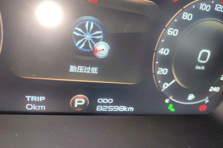 Used Geely Auto Monjaro New Energy 2019 400T Yuxingzhe Pure Electric Range 80 km Instrument Cluster