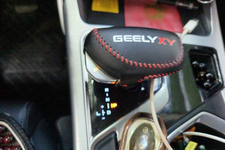 Used Geely Auto Monjaro New Energy 2021 ePro YAOXINGZHE Pure Electric Range 56 KM Gear Lever