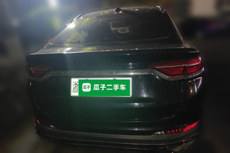 Used Geely Auto Monjaro New Energy 2021 ePro YAOXINGZHE Pure Electric Range 56 KM Rear