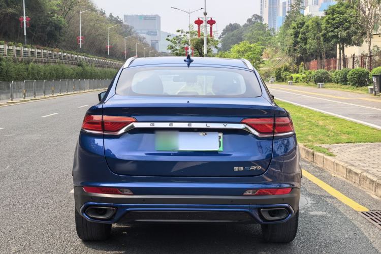 Used Geely Auto Monjaro New Energy 2021 ePro YAOXINGZHE Pure Electric Range 56 KM Exterior 8