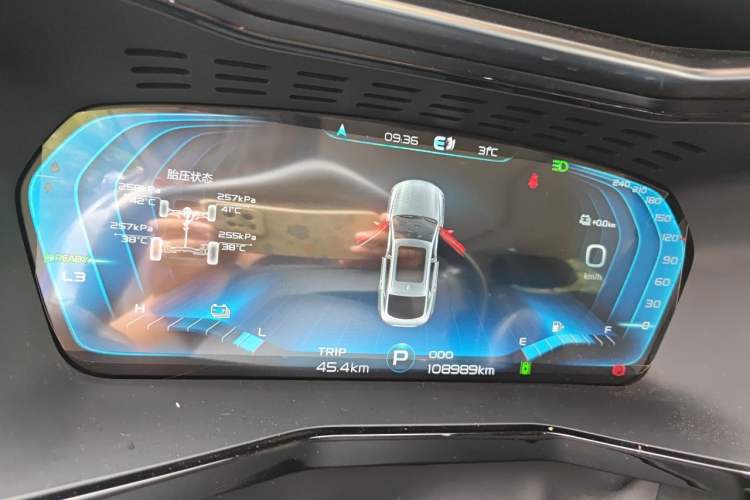 Used Geely Auto Monjaro New Energy 2021 ePro YAOXINGZHE Pure Electric Range 56 KM Instrument Cluster