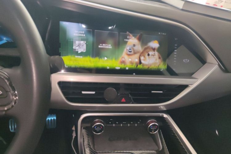 Used Geely Auto Monjaro New Energy 2021 ePro YAOXINGZHE Pure Electric Range 80 KM Audio And AC Panel