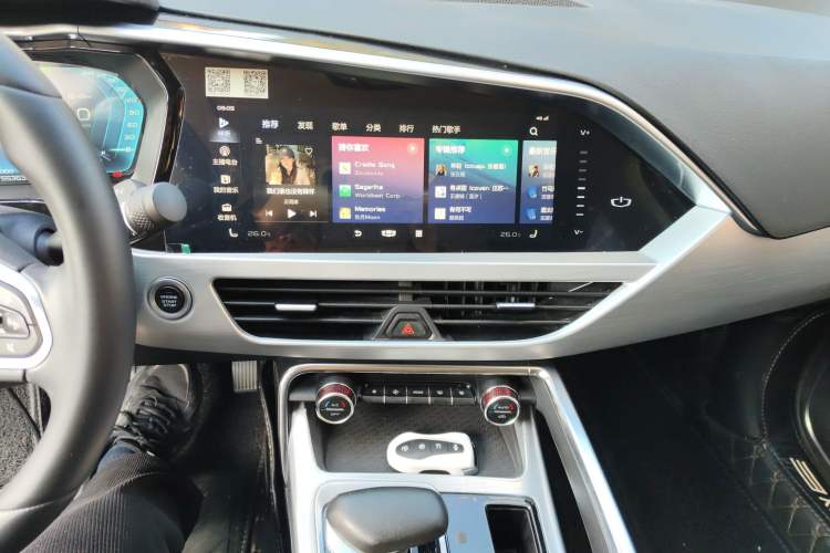 Used Geely Auto Monjaro New Energy 2021 ePro YAOXINGZHE Pure Electric Range 56 KM Audio And AC Panel