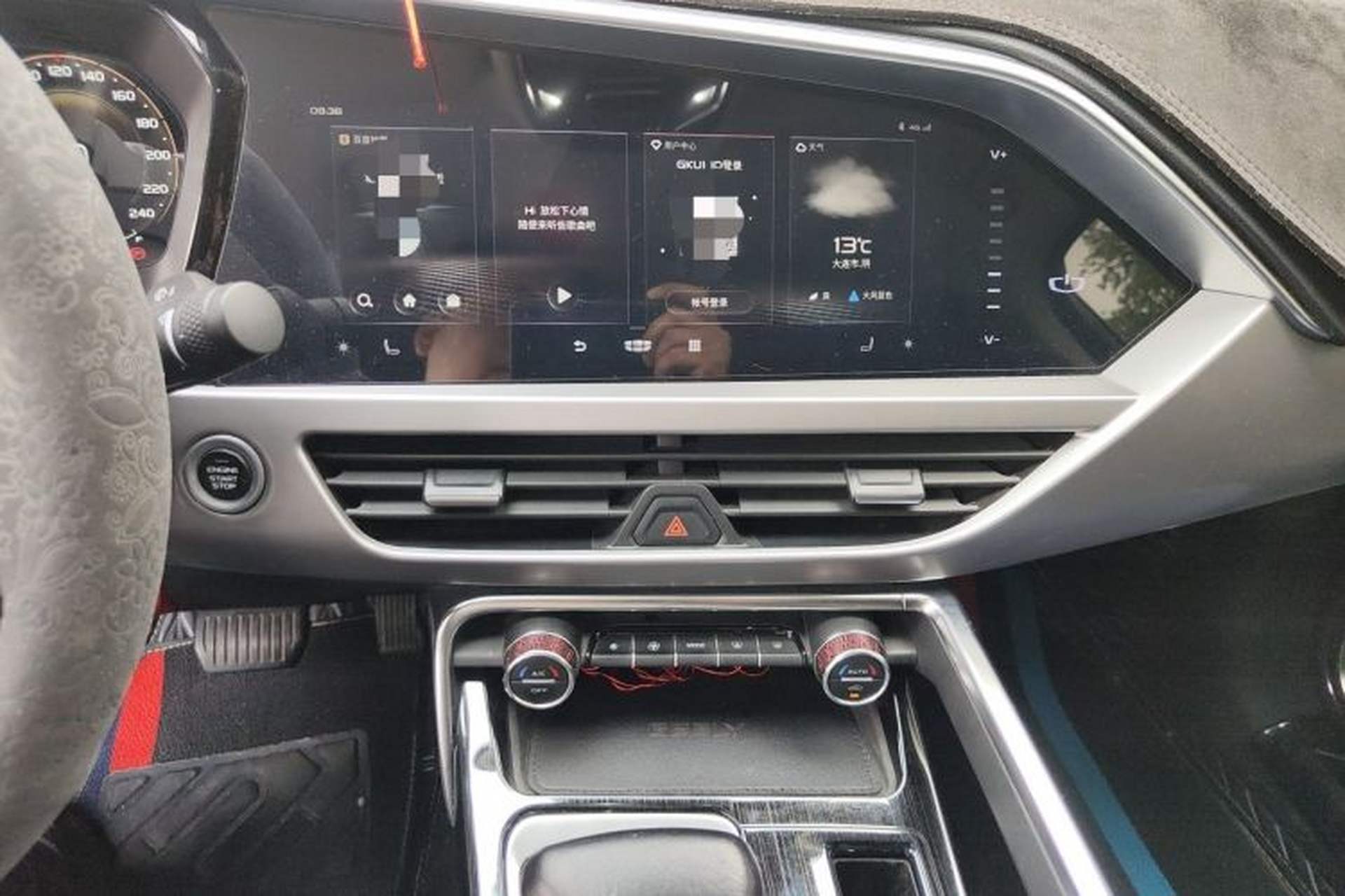 Used Geely Auto Monjaro S 2021 2.0TD DCT Two-Wheel Drive Lightning Edition Audio And AC Panel