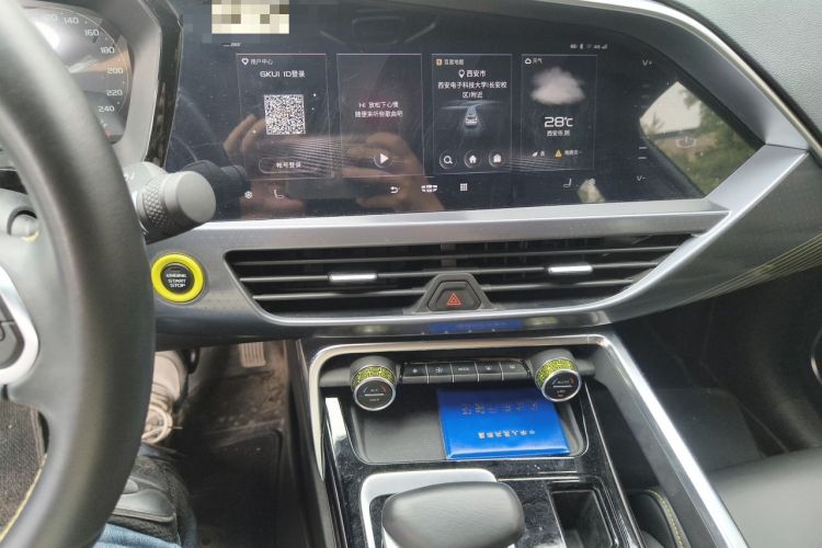 Used Geely Auto Monjaro S 2021 2.0TD Automatic Two-Wheel Drive Lightning Edition Audio And AC Panel