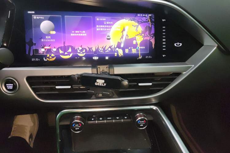 Used Geely Auto Monjaro S 2021 2.0TD DCT Two-Wheel Drive Lightning Edition Audio And AC Panel
