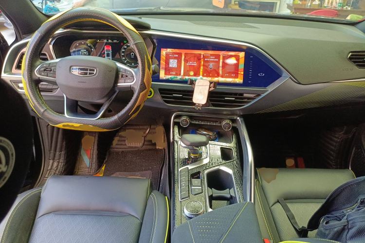Used Geely Auto Monjaro S 2021 2.0TD Automatic Two-Wheel Drive Lightning Edition Center Console