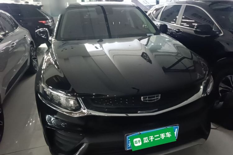 Used Geely Auto Monjaro S 2021 2.0TD DCT Two-Wheel Drive Lightning Edition Front