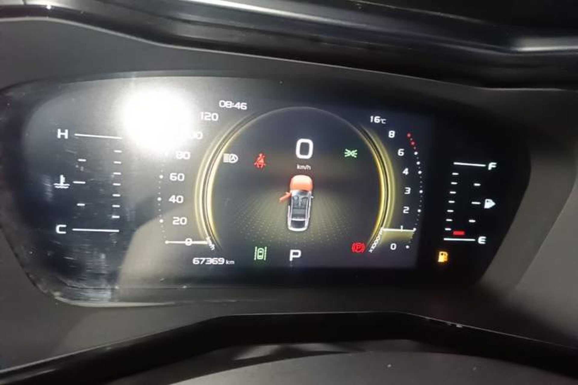 Used Geely Auto Monjaro S 2021 2.0TD DCT Two-Wheel Drive Lightning Edition Instrument Cluster