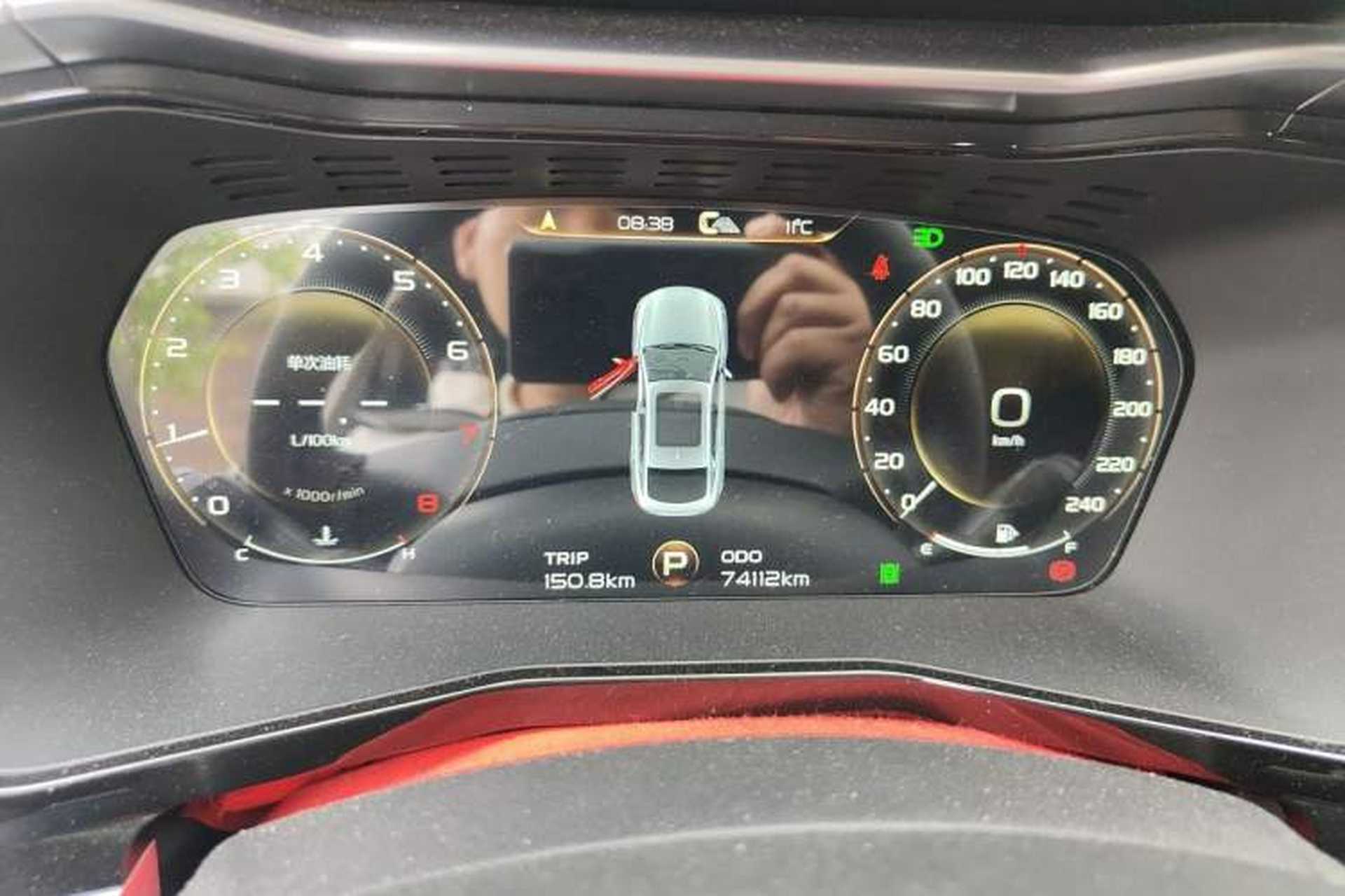 Used Geely Auto Monjaro S 2021 2.0TD DCT Two-Wheel Drive Lightning Edition Instrument Cluster