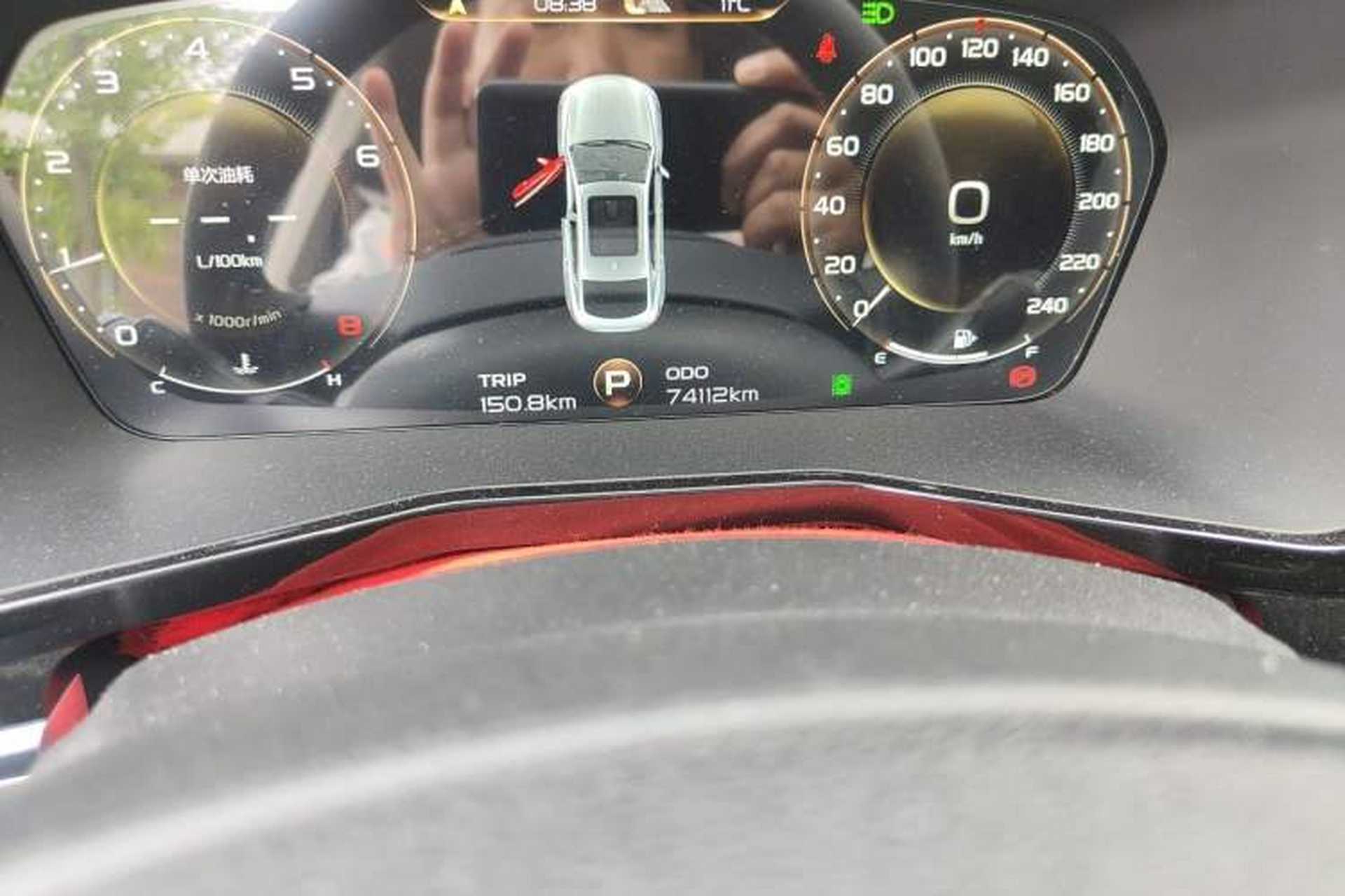 Used Geely Auto Monjaro S 2021 2.0TD DCT Two-Wheel Drive Lightning Edition Odometer Close Up