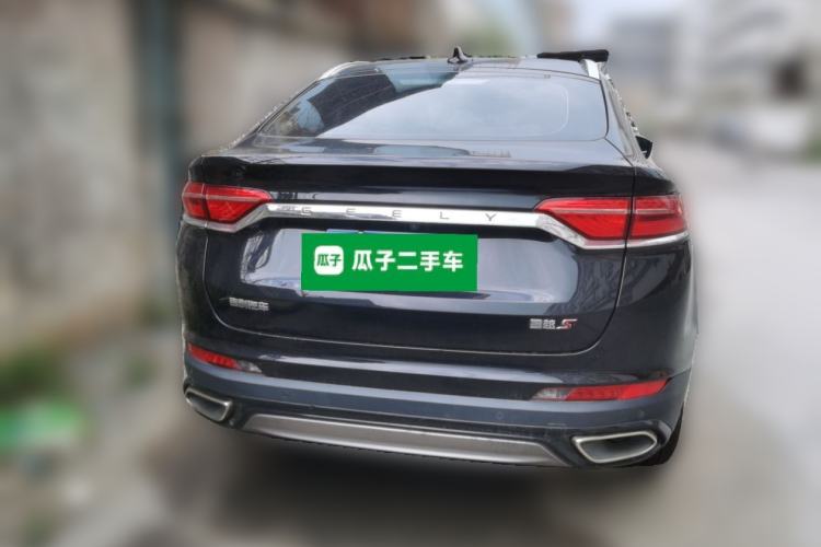 Used Geely Auto Monjaro S 2021 2.0TD DCT Two-Wheel Drive Lightning Edition Rear