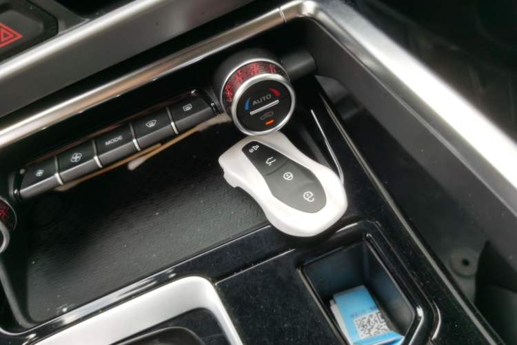 Used Geely Auto Monjaro S 2021 2.0TD DCT Two-Wheel Drive Lightning Edition Vehicle Key