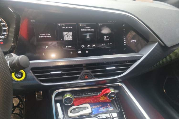 Used Geely Auto Monjaro S 2021 2.0TD Automatic All-Wheel-Drive Phantom Edition Audio And AC Panel