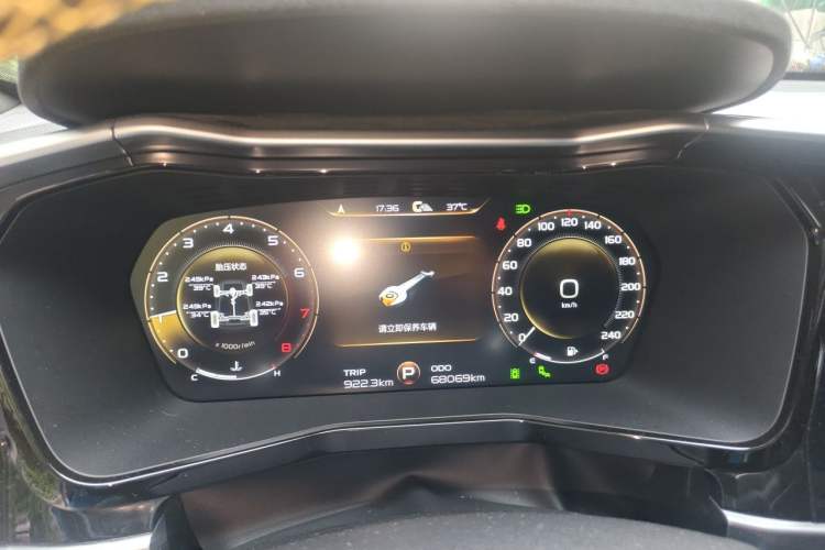 Used Geely Auto Monjaro S 2021 2.0TD Automatic All-Wheel-Drive Phantom Edition Instrument Cluster