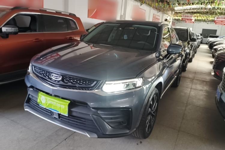 Used Geely Auto Monjaro S 2021 2.0TD DCT Two-Wheel Drive Lightning Edition Guazi used car, China used car export, Used car for sale, Used  cars, Cheapest cars for sale